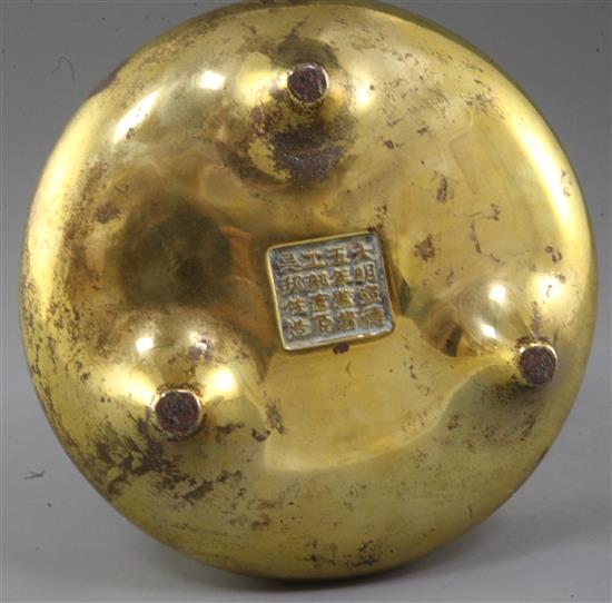 A Chinese bronze ding censer, Xuande mark but 18th/19th century, diameter 15cm